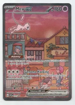 Mew ex 053 Pokemon Scarlet Violet 151 UPC Black Star Promo Pokemon Card - Image 1