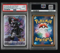 Pokemon TCG Armored Mewtwo Promo C 365/Sm-p Card PSA 4 - Image 5