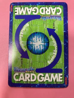 Shadramon St-135 gold rare Digimon Card Japanese JP BANDAI 2000 very rare F/S - Image 4