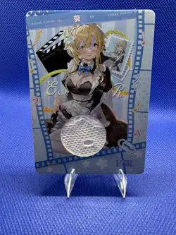 Goddess Story - Senpai Goddess Haven - Lumine - ESR Serial Number Card #64/88 - Image 1