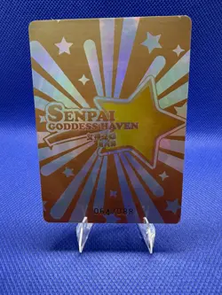 Goddess Story - Senpai Goddess Haven - Lumine - ESR Serial Number Card #64/88 - Image 2