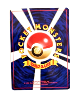 1996 Pokemon TCG Weezing Nintendo Japanese Pocket Monster Fossil Card #110 NR MT - Image 4