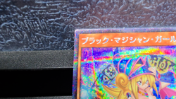 Yugioh Dark Magician Girl RD/DD02-JP004 Secret Rare Rush Duel NM - Image 2