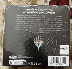 Magic The Gathering Secrets of Strixhaven Collector Booster Box - Sealed In Hand - Image 2