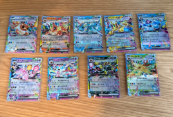 Pokemon Card Eevee Evolution RR 9 card set sv8a Terastal Festival ex Japanese - Image 1