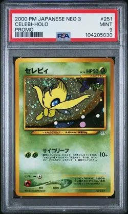 Japanese - PSA 9 - Promo - Celebi - No.251 - Pokemon Card - Neo 3 - Image 1