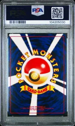 Japanese - PSA 9 - Promo - Celebi - No.251 - Pokemon Card - Neo 3 - Image 2