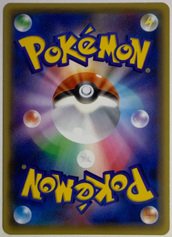 Reserved: Japanese Pokemon Crobat BREAK XY-P Kamex Mega Battle Promo LP - Image 4