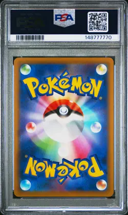 2022 POKEMON JAPANESE S PROMO POKEMON LEGENDS: ARCEUS PRE-ORDER ARCEUS V PSA 10 - Image 2
