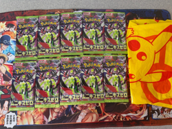 Pokemon Nihil Zero Japanese Booster Packs - 10 booster packs - Image 1