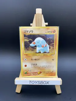 Carte Pokemon Phanpy Commune N. 231 / Bloc Wizard Neo Genesis / Exc JAP - Image 1