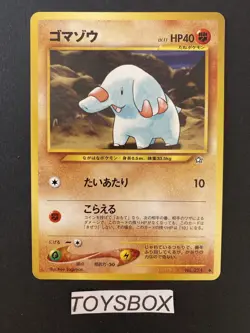 Carte Pokemon Phanpy Commune N. 231 / Bloc Wizard Neo Genesis / Exc JAP - Image 2