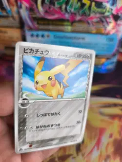 Pokemon Karte Card Pikachu Ex Holon Phantoms Delta Species japanese NM- - Image 2