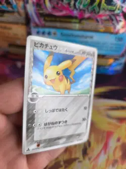 Pokemon Karte Card Pikachu Ex Holon Phantoms Delta Species japanese NM- - Image 3
