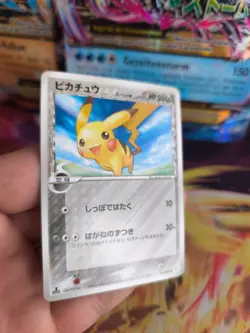 Pokemon Karte Card Pikachu Ex Holon Phantoms Delta Species japanese NM- - Image 4
