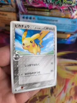 Pokemon Karte Card Pikachu Ex Holon Phantoms Delta Species japanese NM- - Image 5