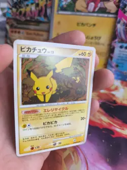 Pokemon Karte Card Pikachu LV. 15 Mysterious Treasures Secret Lakes japanese NM - Image 2