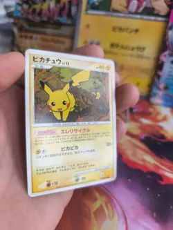Pokemon Karte Card Pikachu LV. 15 Mysterious Treasures Secret Lakes japanese NM - Image 3