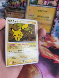 Pokemon Karte Card Pikachu LV. 15 Mysterious Treasures Secret Lakes japanese NM - Image 5
