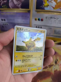 Pokemon Karte Card Holo Pikachu LV. 12 DP Promo Black Star Diamond japanese Exc- - Image 2