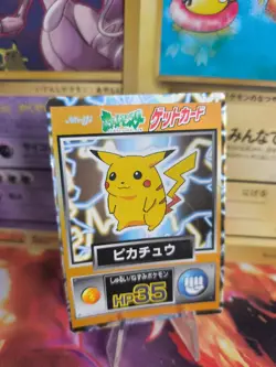 Pokemon Karte Card Holo Meiji Promo Chocolate 1997 japanese Pikachu VG- - Image 1