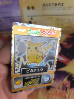 Pokemon Karte Card Holo Meiji Promo Chocolate 1997 japanese Pikachu VG- - Image 5