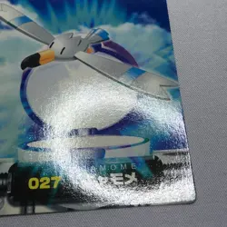 Wingull 5 - ZUKAN Pocket Monsters 2005 - Japanese Pokemon - Image 3
