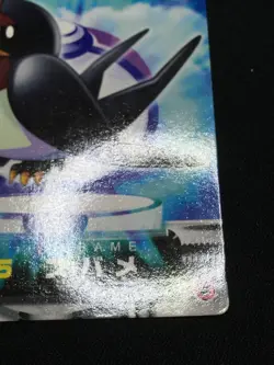 Taillow 4 - ZUKAN Pocket Monsters 2005 - Japanese Pokemon - Image 3