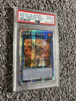 PSA 10 - Yugioh Decode Talker Heatsoul LGB1-KR041 Prismatic Secret Rare - Image 1