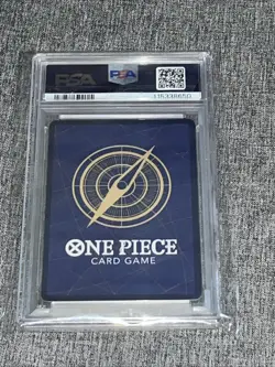 2023 One Piece BORSALINO 051 OP05 Alternate Art SR PSA 10 Gem EN - Image 2