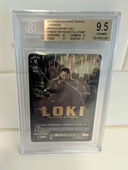 2023 Weiss Schwarz Marvel Premium Loki MAR/SE40-003SP SP *BGS 9.5* Gold Stamp - Image 1