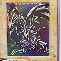 Yugioh Bandai Carddass Red-Eyes Black Dragon Japanese 1998-1999 - Image 2