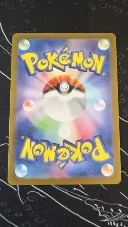 Rotom AR 074/063 SV9a Heat Wave Arena - Pokemon Card Japanese Scarlet & Violet - Image 2