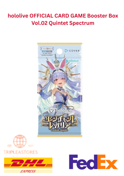 hololive OFFICIAL CARD GAME Booster Box Vol.02 Quintet Spectrum - DHL EXPRESS - Image 3