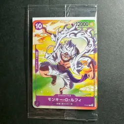 S2516 Luffy Nika Gear 5 P-041 Japanese One Piece x Seven Eleven Promo Card - Image 1