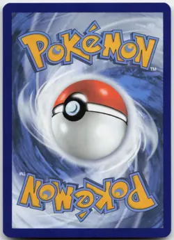 Flunschlik 202/191 - SSP Sturmische Funken - DE - NM - Pokemon TCG Karte - Image 2