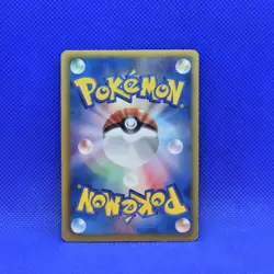 Pokemon Japanese 1ED Garchomp EX Battle Boost EBB Reverse Holo 080/093 Ex/NM - Image 3