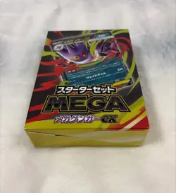 NEW Pokemon Card Game Starter Set MEGA Mega Gengar ex Japanese Limited 2025 F/S - Image 2