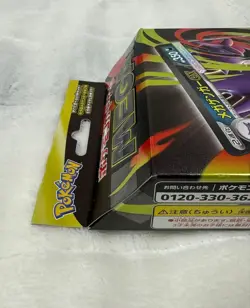 NEW Pokemon Card Game Starter Set MEGA Mega Gengar ex Japanese Limited 2025 F/S - Image 3