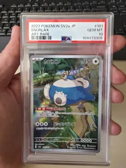 Carta Pokemon Snorlax Sv2a JP 151 #181 Gradata PSA 10 Giapponese 2023 Art Rare - Image 1