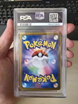 Carta Pokemon Snorlax Sv2a JP 151 #181 Gradata PSA 10 Giapponese 2023 Art Rare - Image 2
