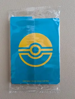 Pokemon Ns Zekrom MEP 031 Black Star Promo Erhabene Helden Deutsch Sealed - Image 2