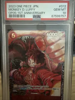 MONKEY D. LUFFY 1ST ANN. ONE PIECE JP OP05-AWAKENING/THE NEW ERA 2023 012 PSA 10 - Image 1