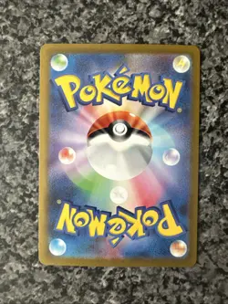 Kingler (Master Ball Pattern) 099/165 Sv2a: Pokemon Card 151 Holo (Japanese) - Image 3