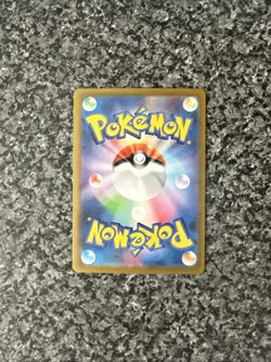 Kingler (Master Ball Pattern) 099/165 Sv2a: Pokemon Card 151 Holo (Japanese) - Image 4