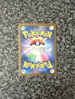 Kabuto (Master Ball Pattern) 140/165 Sv2a: Pokemon Card 151 Holo (Japanese) - Image 4