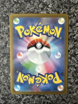 Raichu (Master Ball Pattern) 026/165 Sv2a: Pokemon Card 151 Holo (Japanese) - Image 3