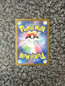 Raichu (Master Ball Pattern) 026/165 Sv2a: Pokemon Card 151 Holo (Japanese) - Image 4
