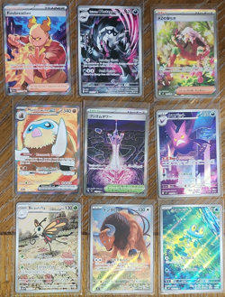 Pokemon TCG Holo Regular Lot Firebreather Mamoswine GX Beautifly Tauros 9 Cards - Image 1