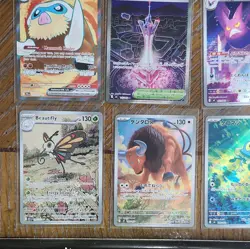 Pokemon TCG Holo Regular Lot Firebreather Mamoswine GX Beautifly Tauros 9 Cards - Image 2
